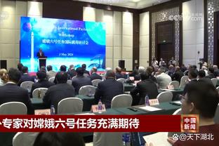 开云app官网入口网址大全截图3